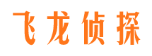 伽师婚外情调查取证